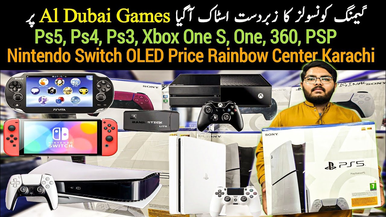 Ps5 Ps4 Ps3 PSP Xbox One S 360 Nintendo Switch Game Stick Price Rainbow Center Karachi Pakistan