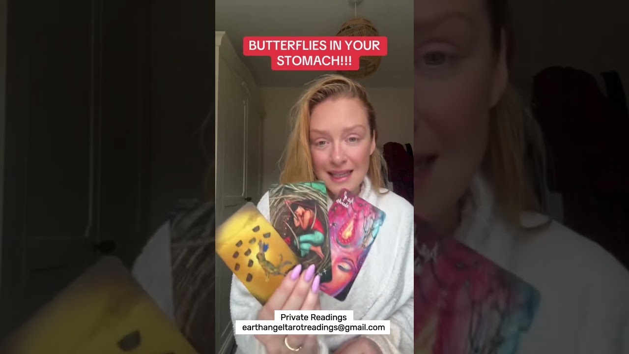 Бабочки в животе! 🌈🌈🌈