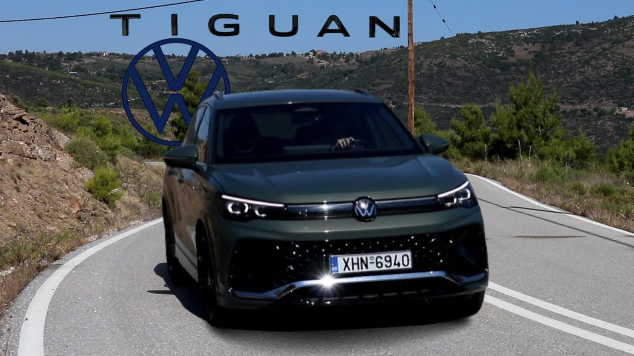 Volkswagen Tiguan R Line e-TSI Δοκιμή | Sτρίβειν