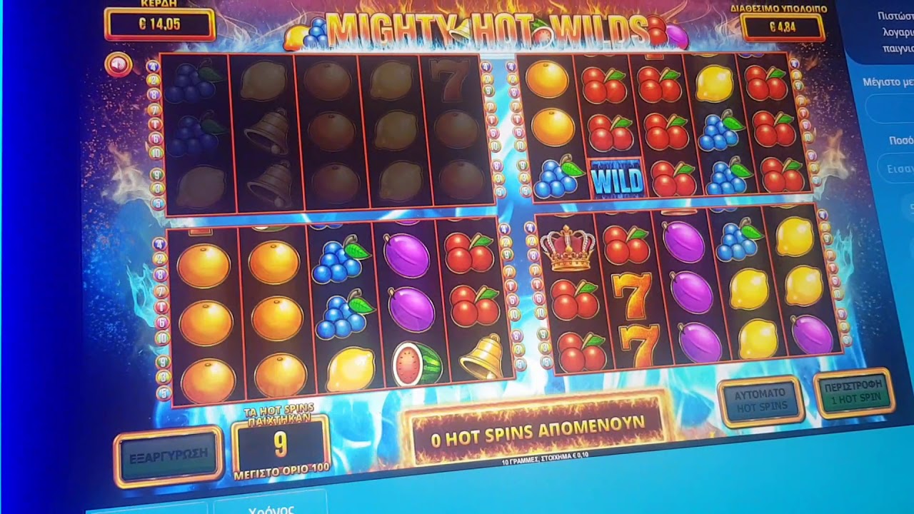 PLAY OPAP NEO MIGHTY HOT WILDS BONUS💯🤑🇬🇷