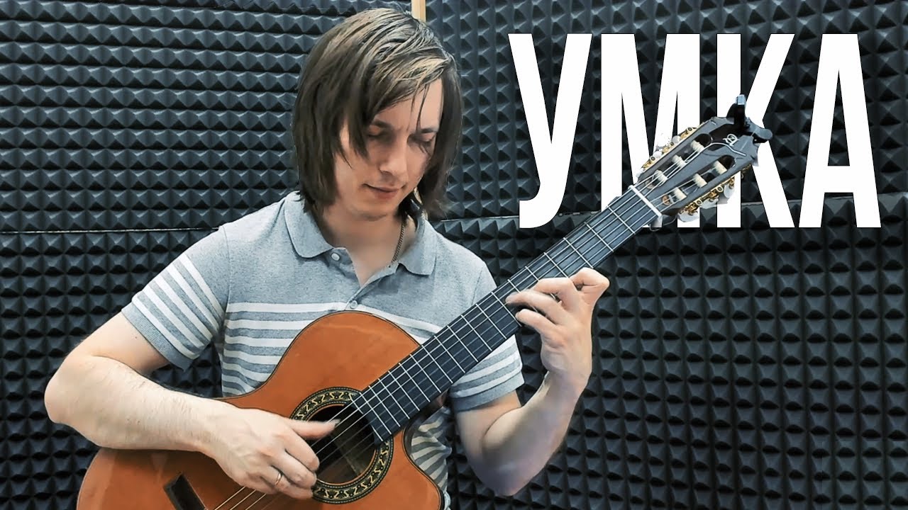 Колыбельная медведицы (Из м/ф 