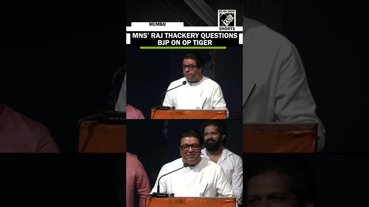 MNS Chief Raj Thackery questions BJP&rsquo;s Operation Tiger and flags &lsquo;internal dispute in party&rsquo;