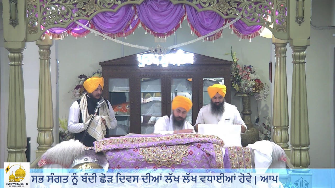 El Sobrante Gurdwara Sahib Live Dharmik Diwan
