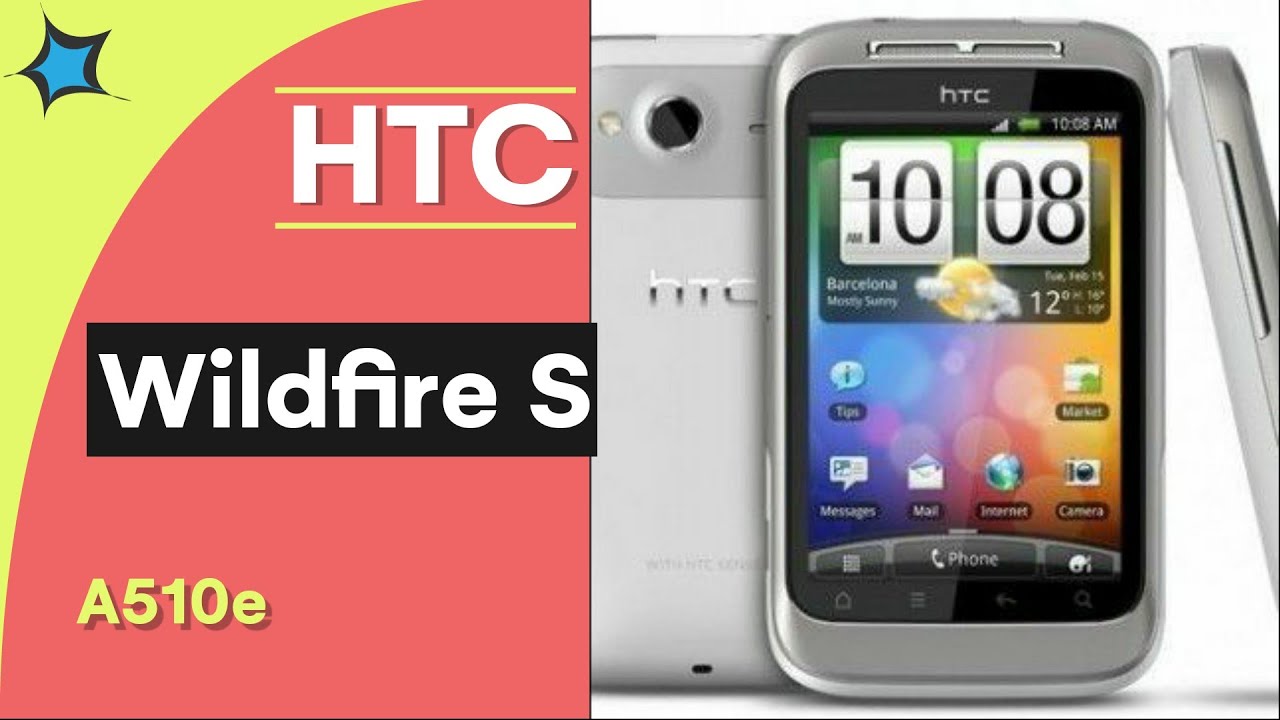 HTC Wildfire S A510e - компактный смарт, в железной броне.