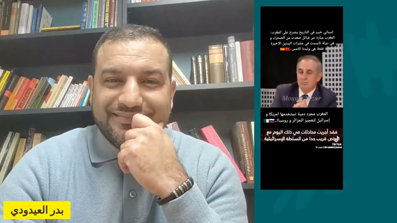 إسبانيا تتهم المخزن باستهداف الجزائر بتوجيه من إسرائيل و تهدد بدعم بوليساريو عسكريا