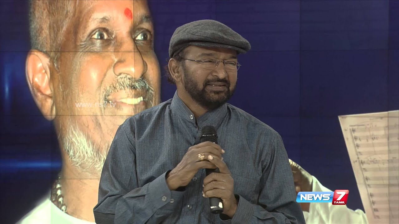 Maestro Illayaraja's musical journey with S M Surrender | Super Housefull | News7 Tamil