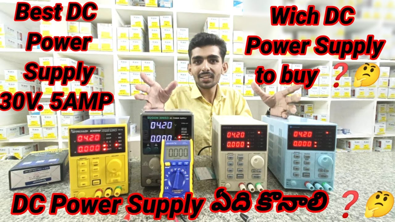 DC Power Supply 30V 5AMP For Mobile And Leptop Repairing in Telugu / Best Dc Power Supply Telugu