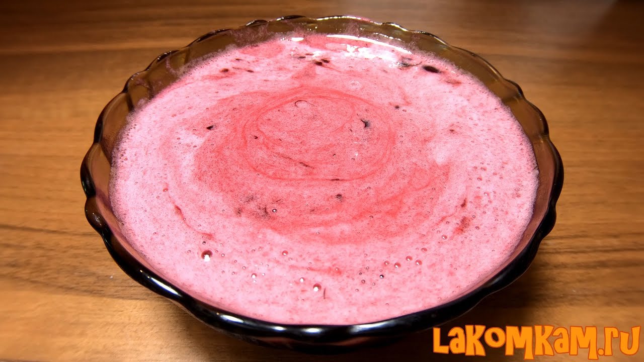Black currant sambuk. Great dessert recipe