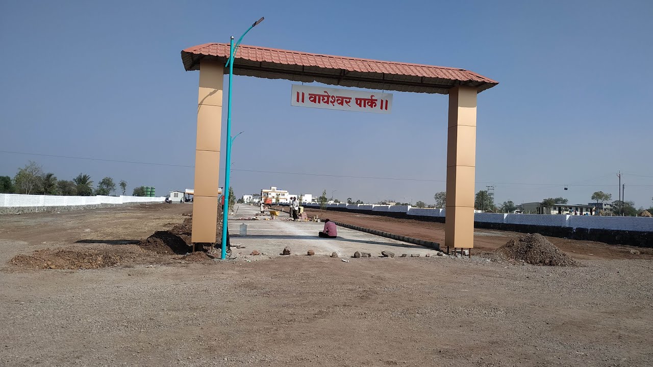 𝗪𝗮𝗴𝗵𝗲𝘀𝗵𝘄𝗮𝗿 𝗣𝗮𝗿𝗸 (Wagholi, Pune) Bungalow plots available from 1 to 11 Guntha with full amenities