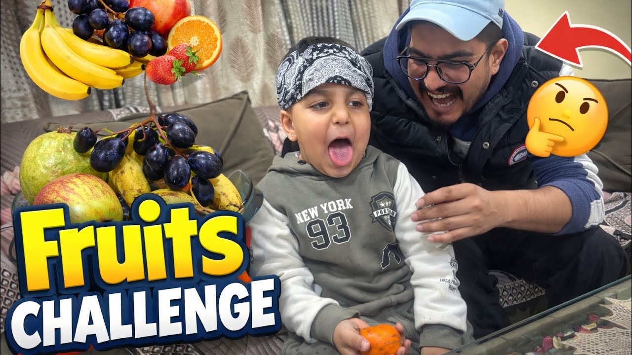 Fruits Challenge Gone Wrong 😂 | Funny Vlog  🍎🍓🍊🍇 #viral #trending #youtubeshorts #baby #cutebaby 