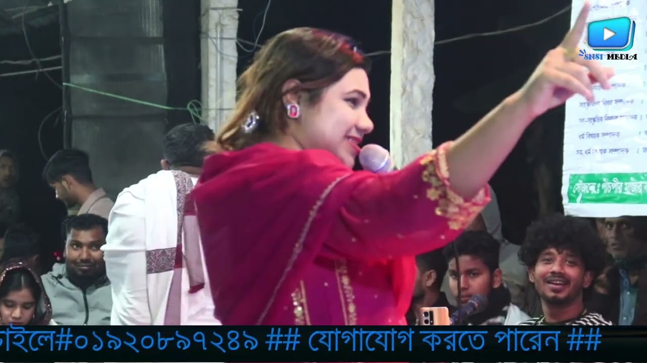 🌾প্রেম করিয়া🔥মন ভাঙিলে 🦜জোড়া লাগেনা ভালোবাসা মায়ার জিনিস 🦜শিল্পী আয়েশা সরকার 🌹new song 2026🕊️