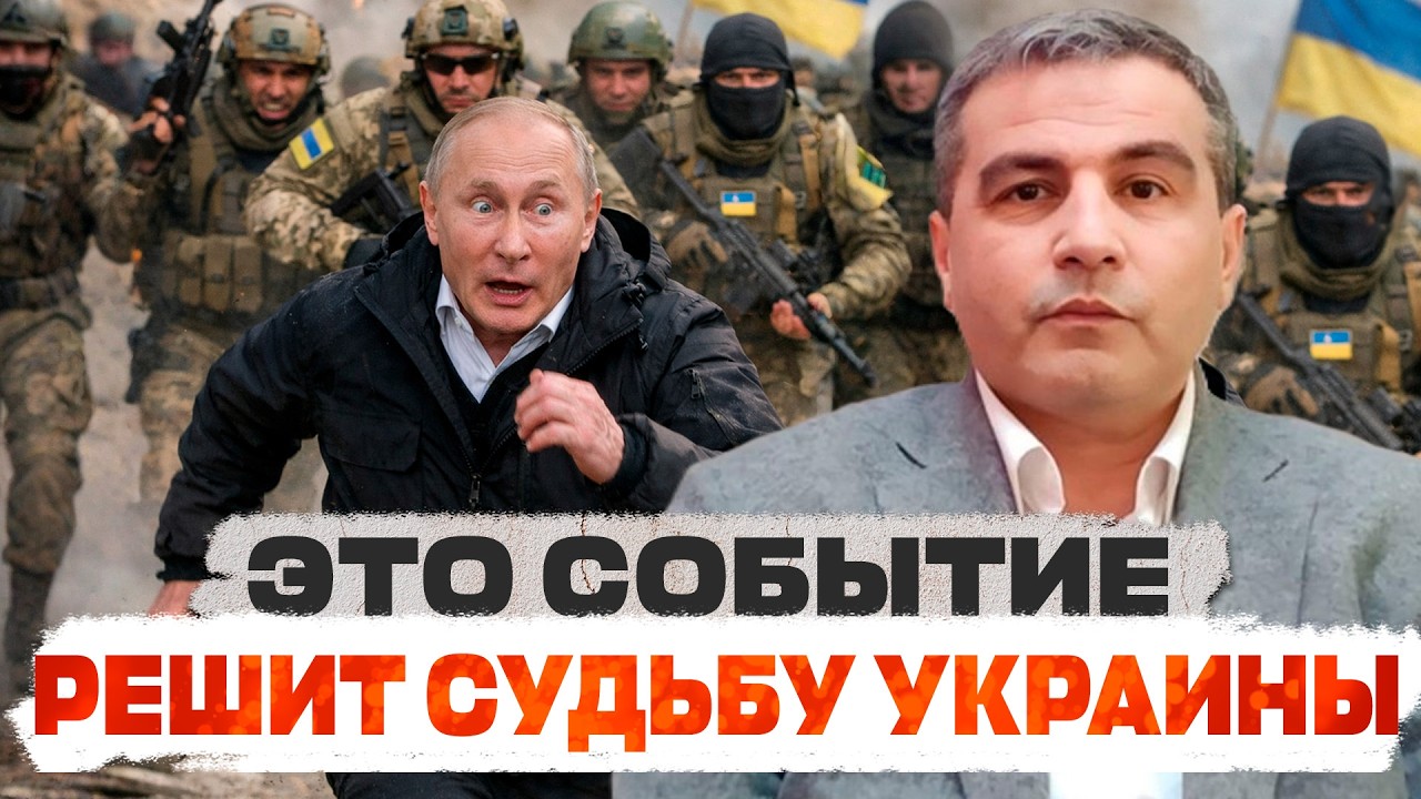 ШАБАНОВ: Зеленский подпишет то, что уничтожит страну навсегда