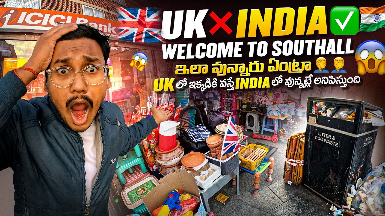 UK 🇬🇧 లో Mini India 🇮🇳 | Southall Panjabis ka adda | UK Vlogs in Telugu | VHaari vlogs 