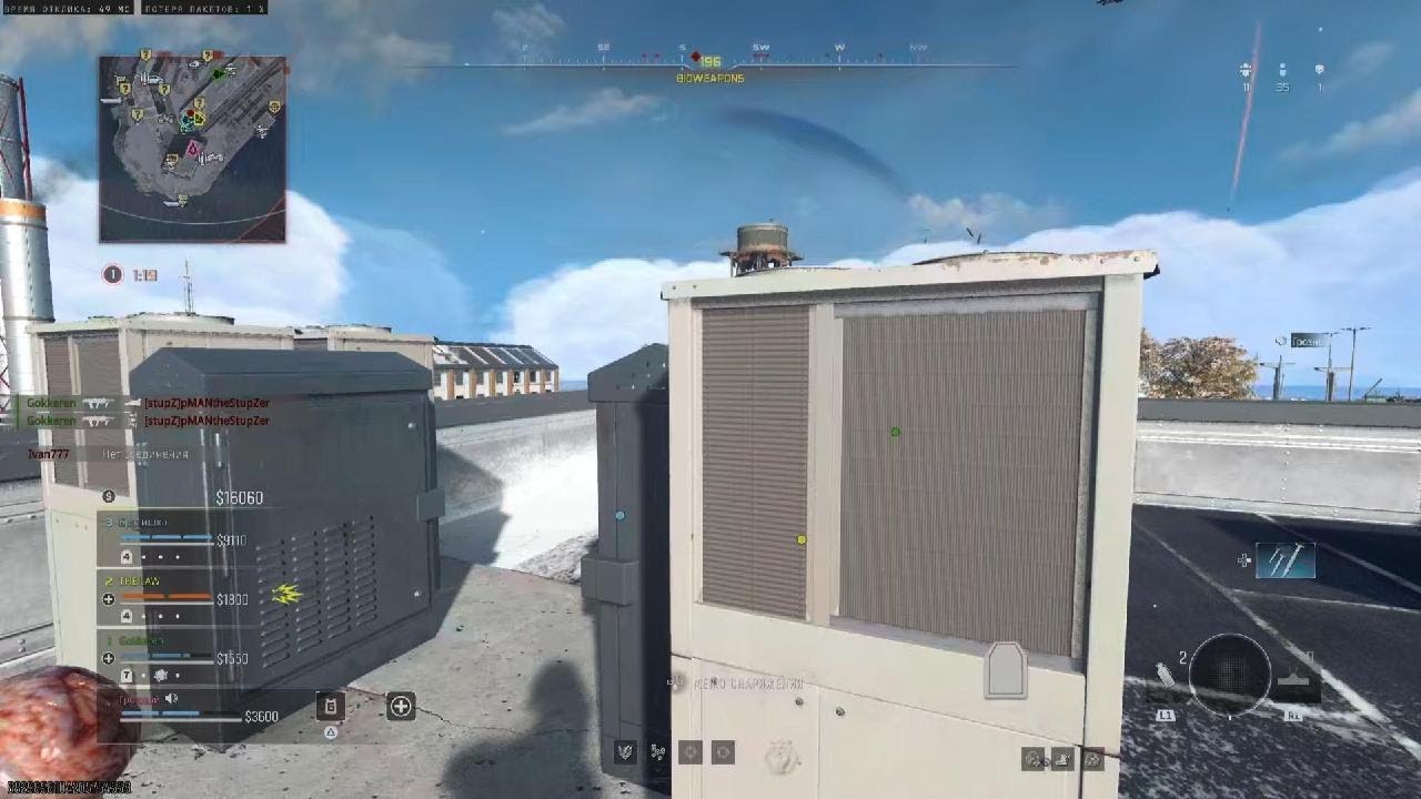 Call of Duty_20260207220527
