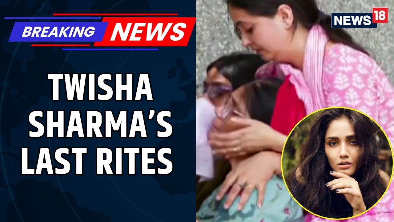 Twisha Sharma&rsquo;s Final Journey: Family Members Pay Floral Tribute To The Mortal Remains | News18