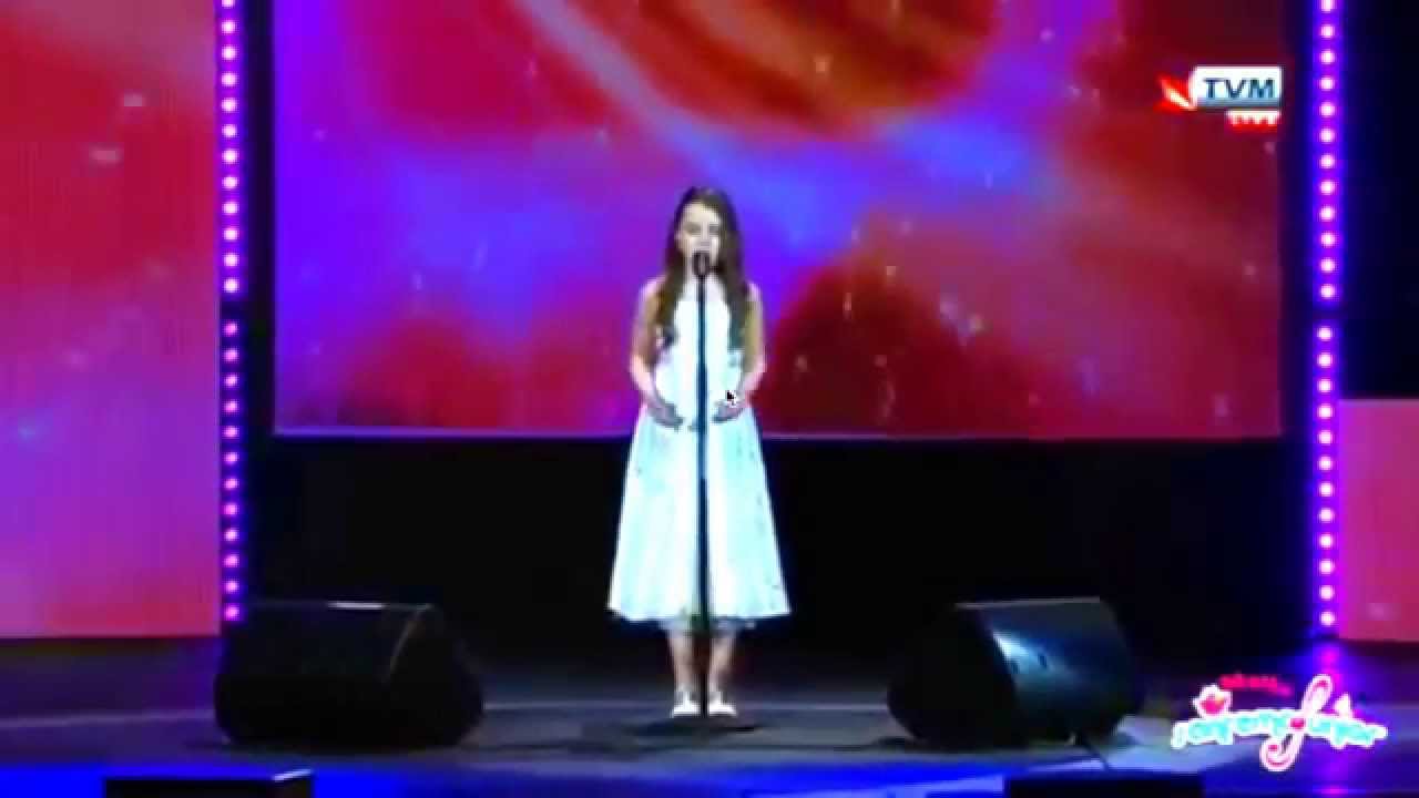 Amira Willighagen - 