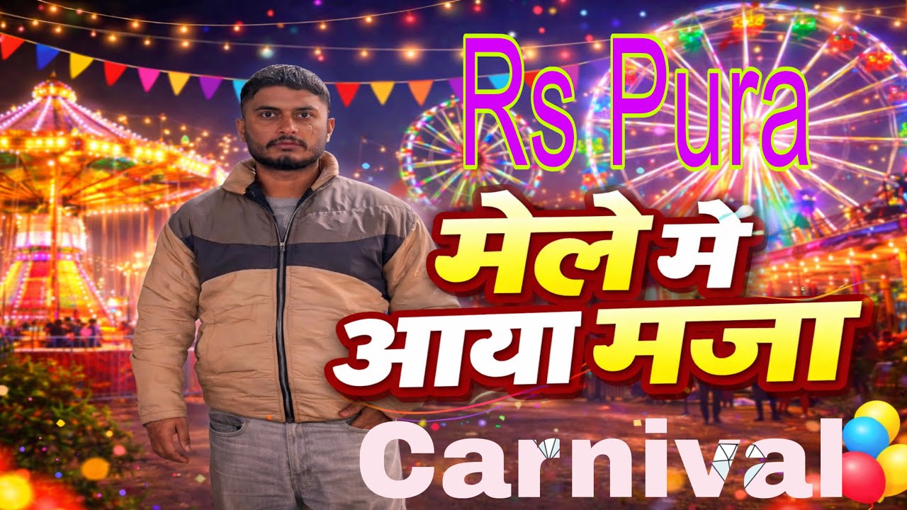 Rs Pura Carnival || Circus Mela Night || @BuguVlogs2.0  #10