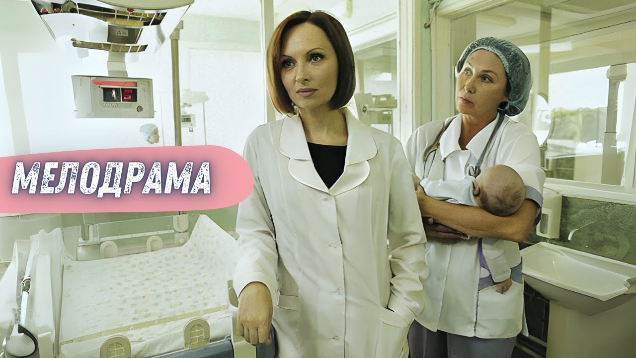 Отвечаю &mdash; вы не пожалеете: достойный российский сериал!| Хорошие руки| Все серии