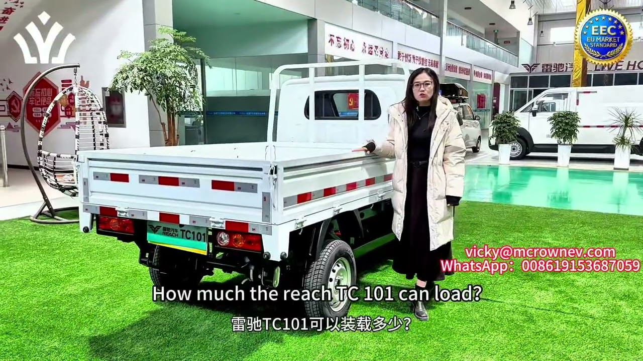 electric vehicle approved by eec coc l7e electric cargo truck logistics cargo vehicle electric
