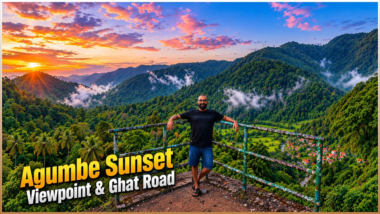 Агумбе | Черрапунджи Южной Индии 🌧️ | Тропический лес, гхаты и волшебные закаты | Карнатака