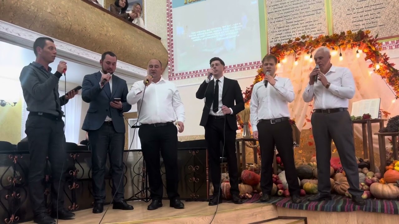 Давидюки – Знову осінь завітала (Крила віри) церква АСД с. Недобоївці