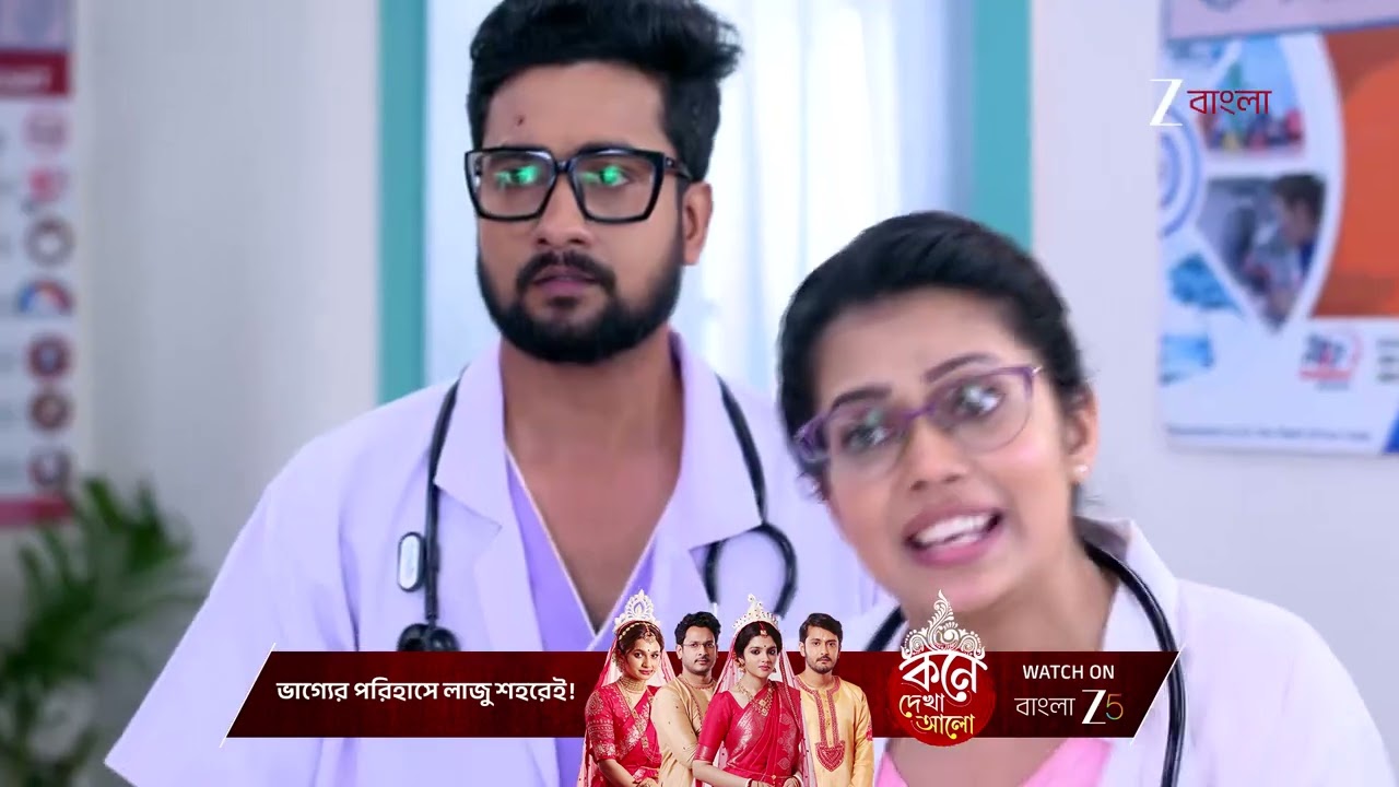 Anondi | অপারেশনে আদিকে সাহায্য করতে উপস্থিত আনন্দী !