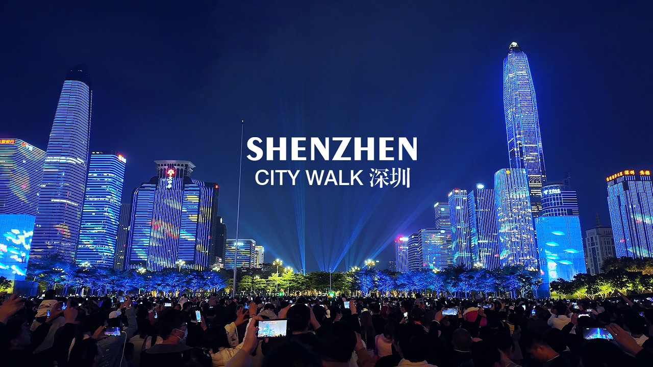 Best Night Walk in Shenzhen China | Talent Park to Futian City Lights 深圳灯光秀夜景 4K