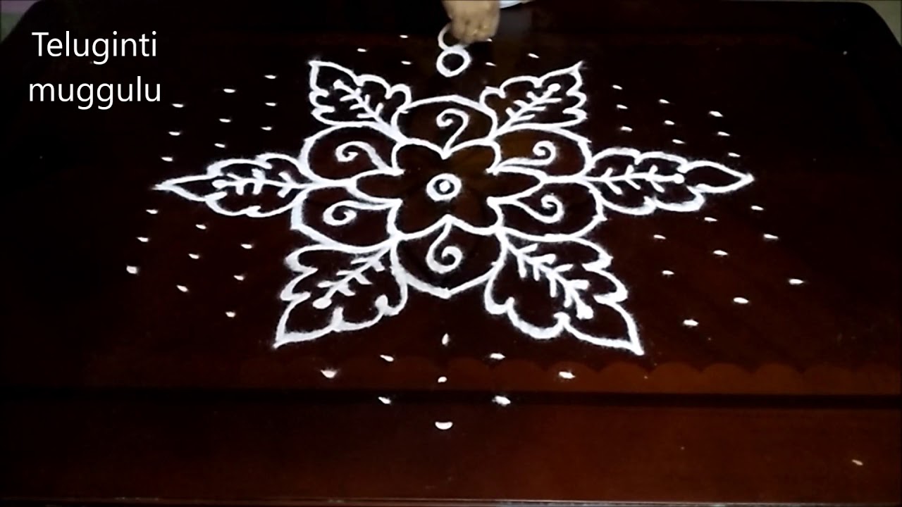 Sankranthi Flowers Kolam Designs With 13-7 middle | Chukkala Muggulu Designs | Pongal Rangoli