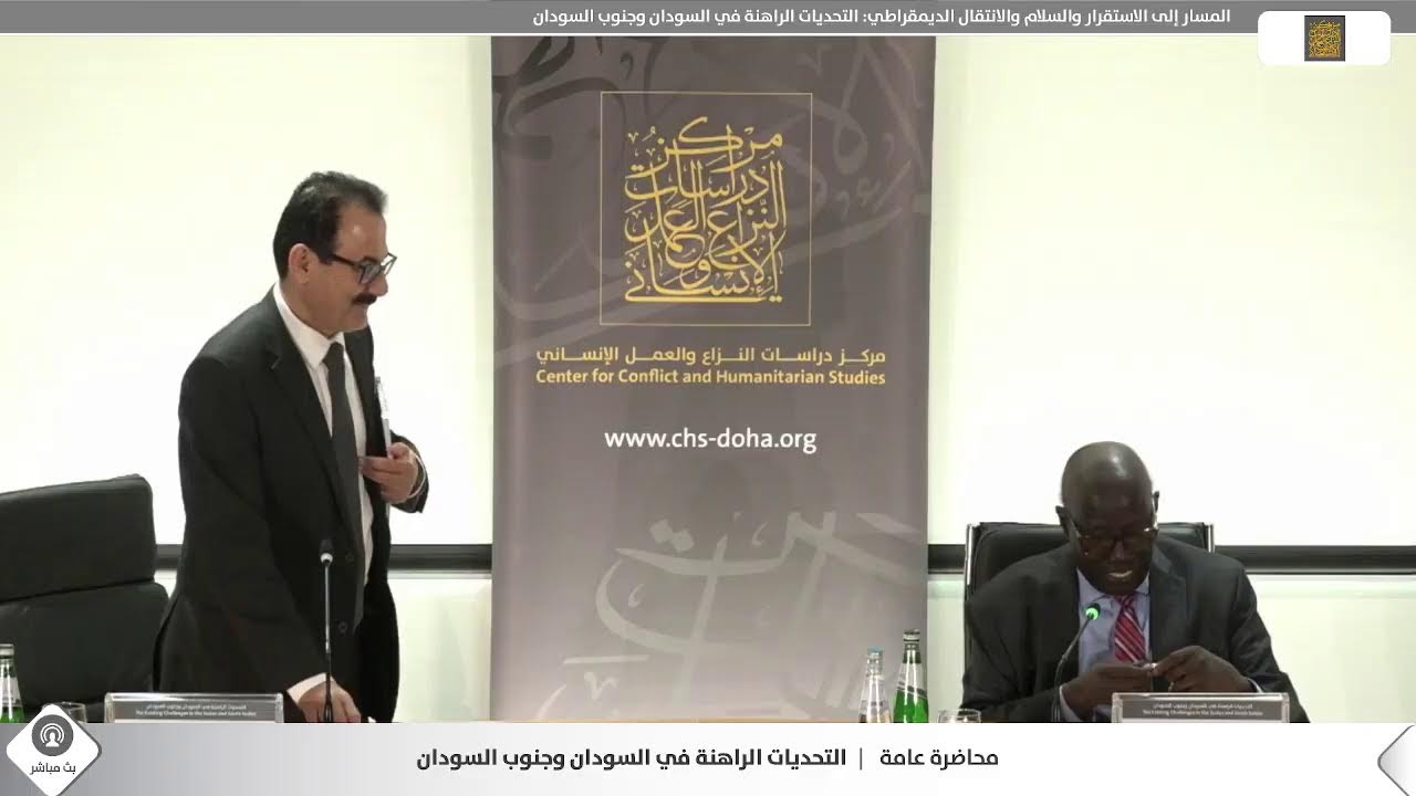 محاضرة عامة: 