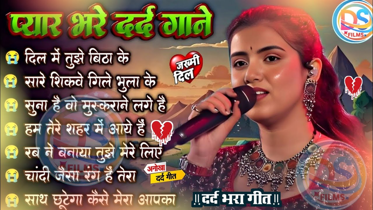 90’S Old Hindi Songs💘 90s Love Song💘 Udit Narayan, Alka Yagnik, Kumar Sanu 🥰 Hindi Jukebox Songs