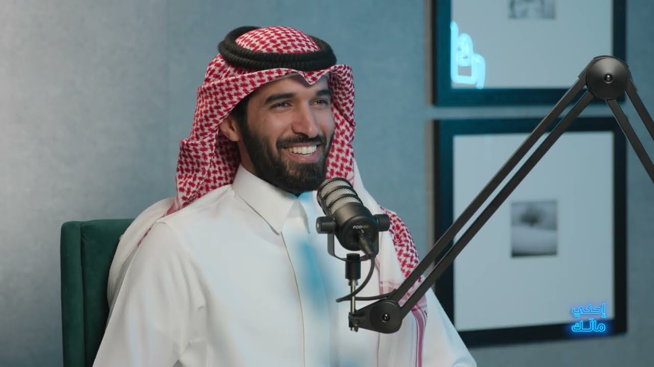 راجح الحارثي: ٣ نساء طلبن يدي للزواج