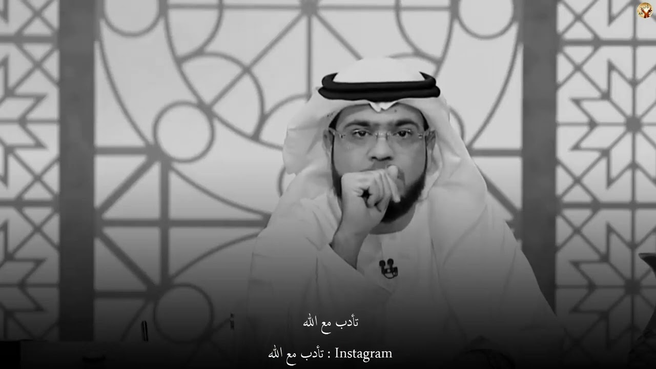 إلى كل من له أعداء إسمع لتتعلم كيف تتصرف مع أعدائك | لا تنزل إلى مستواهم ياسيدي | وسيم يوسف