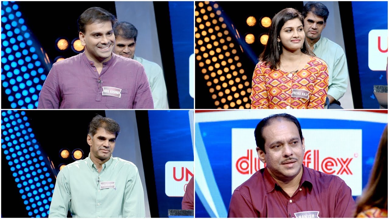 Kuttikalodaano Kali l EP- 42  Can children beat Civil Service Officers ?   l Mazhavil Manorama