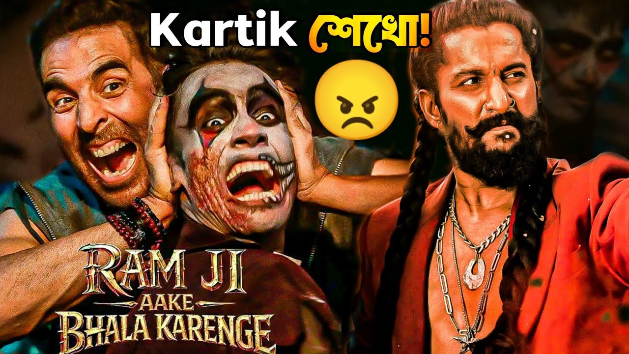 BHOOT BANGLA song reaction🔥 NANI ANIRUDH💥🤯 PARADISE song reaction 