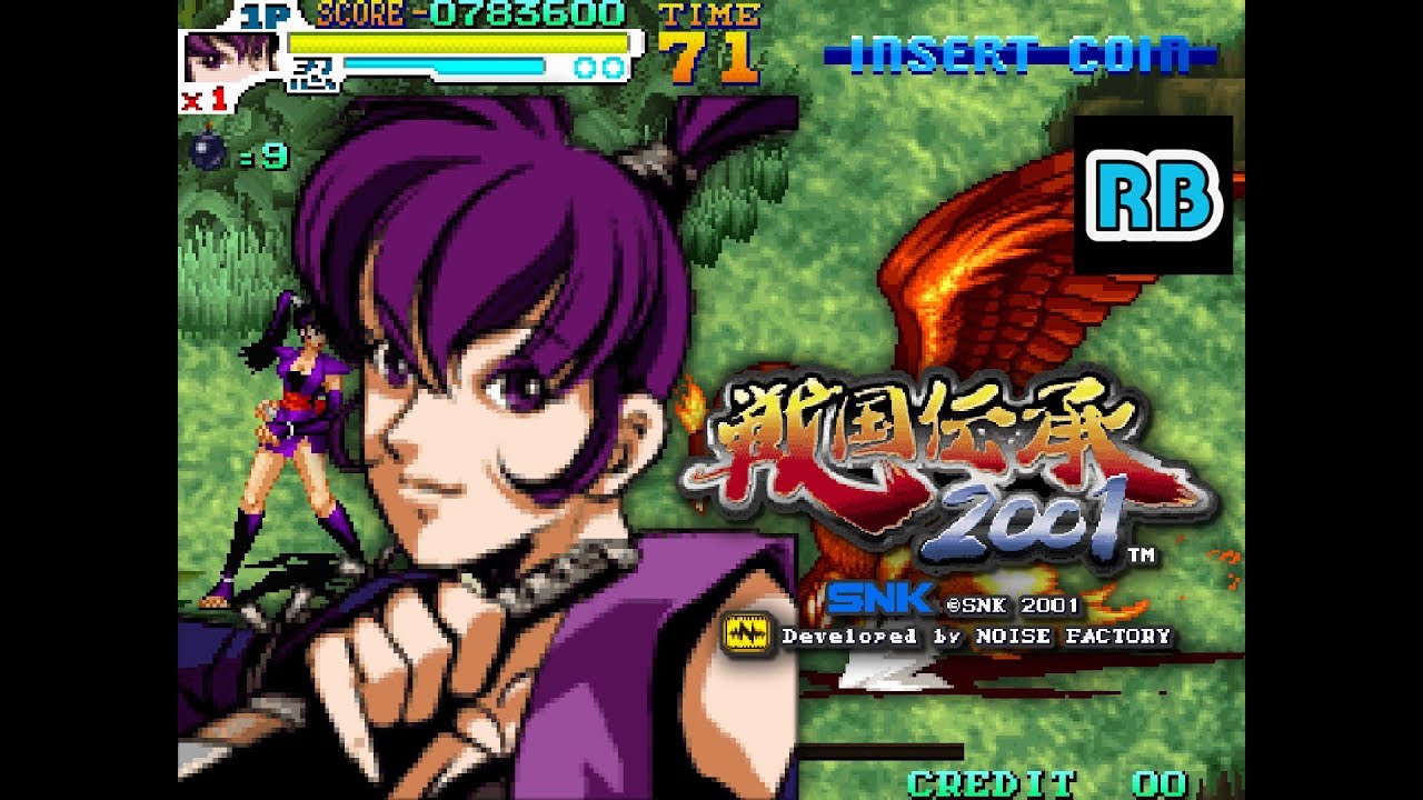 2001 [60fps] Sengoku Denshou 2001 Kurenai Lv4 Nomiss ALL