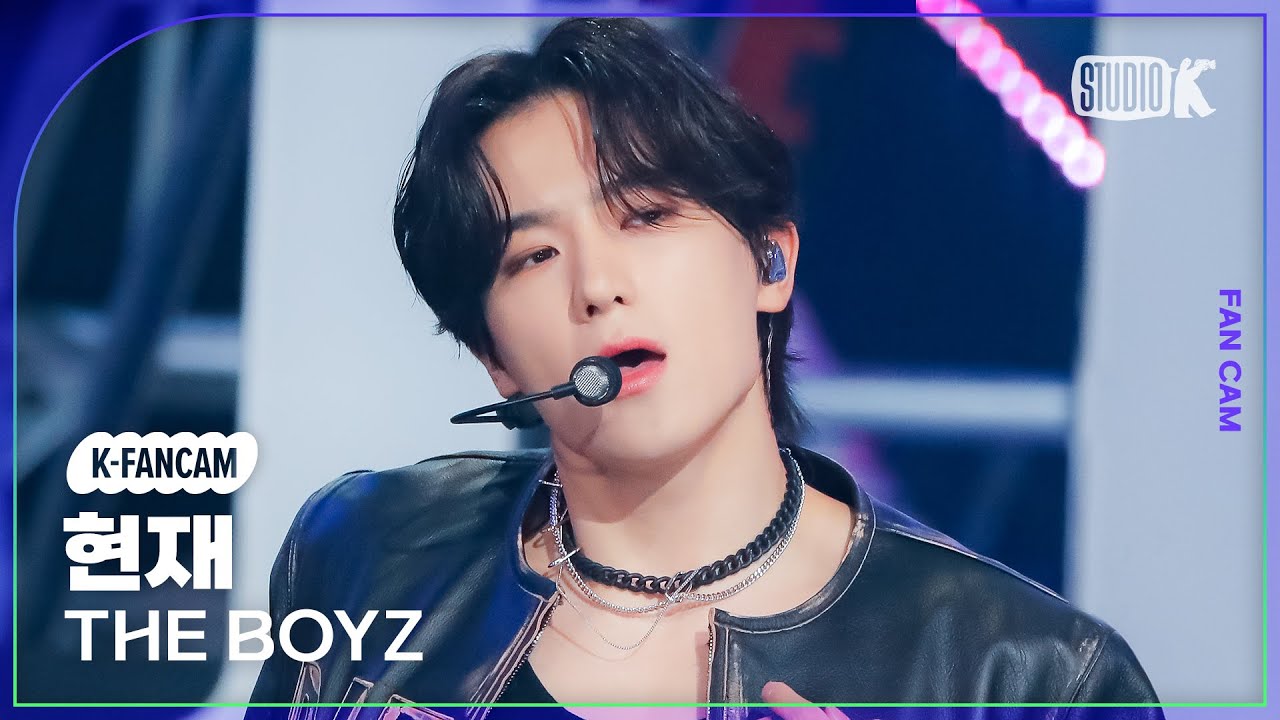 [K-Fancam] 더보이즈 현재 직캠 'WATCH IT'(THE BOYZ HYUNJAE Fancam) @뮤직뱅크(Music Bank) 231124