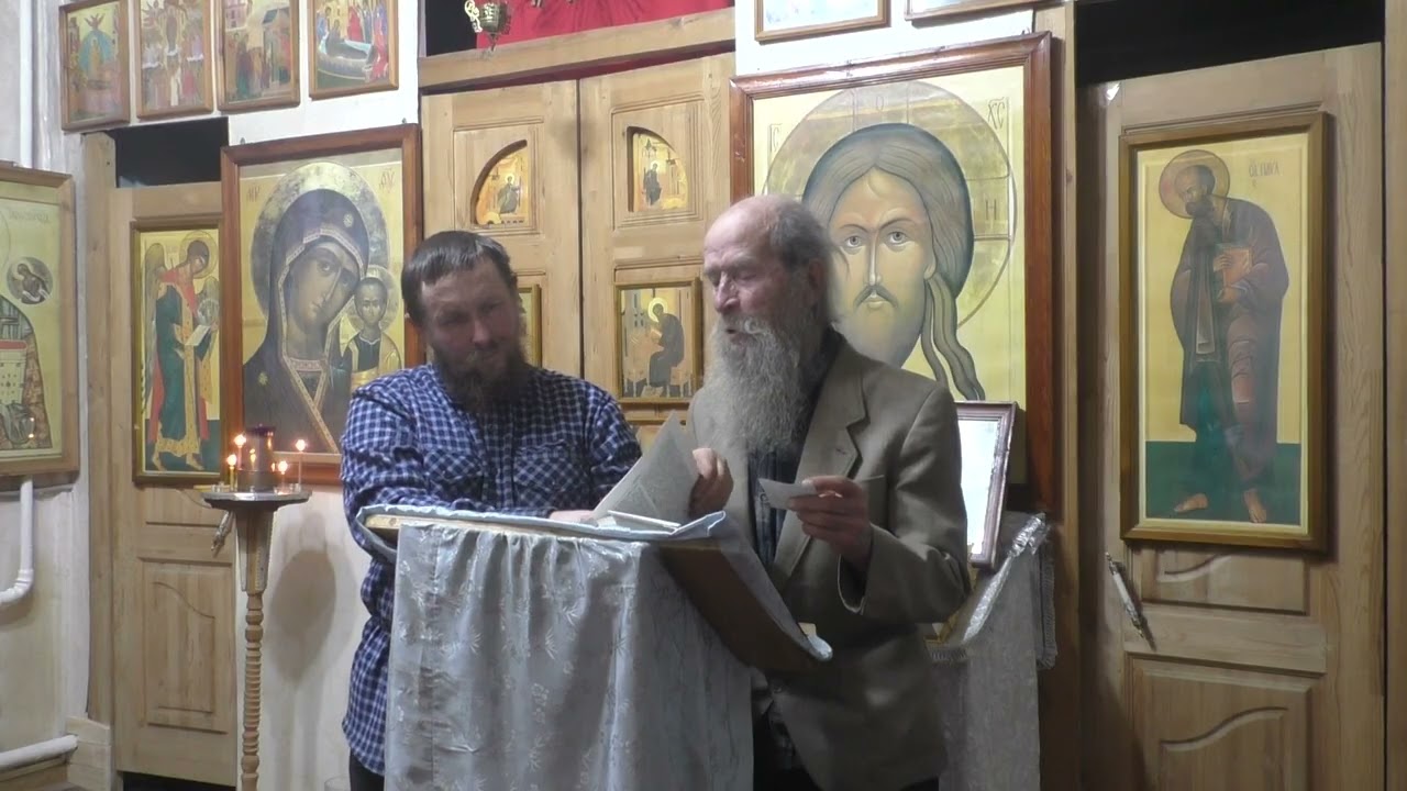 Проповедь. Предсказание.  15.02.2026.