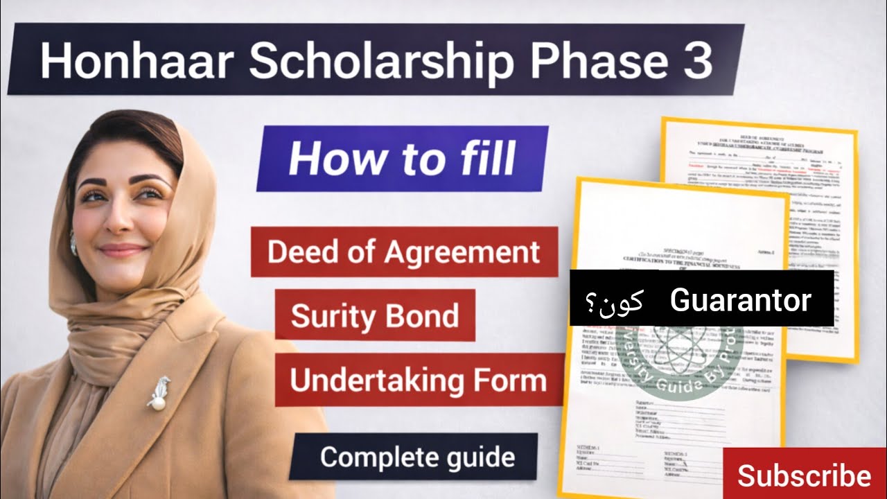 How to fill Deed of Agreement + Surety Bond + Undertaking Form | Honhaar Scholarship 2025