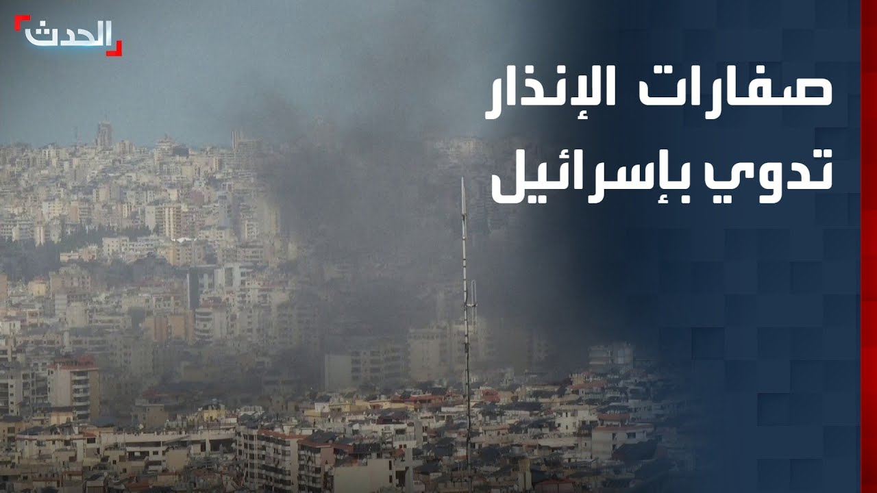 مراسل 