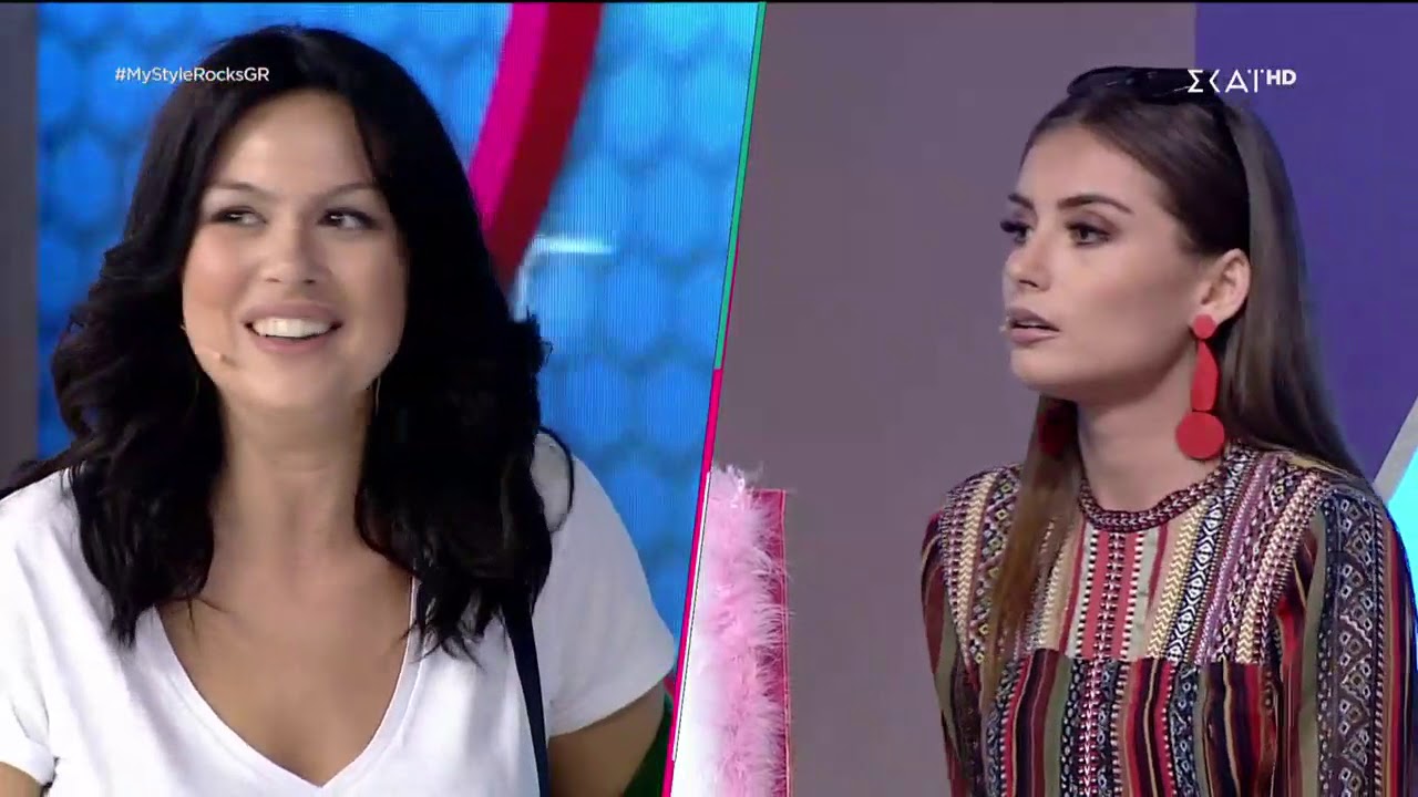 My Style Rocks | 26/09/2018