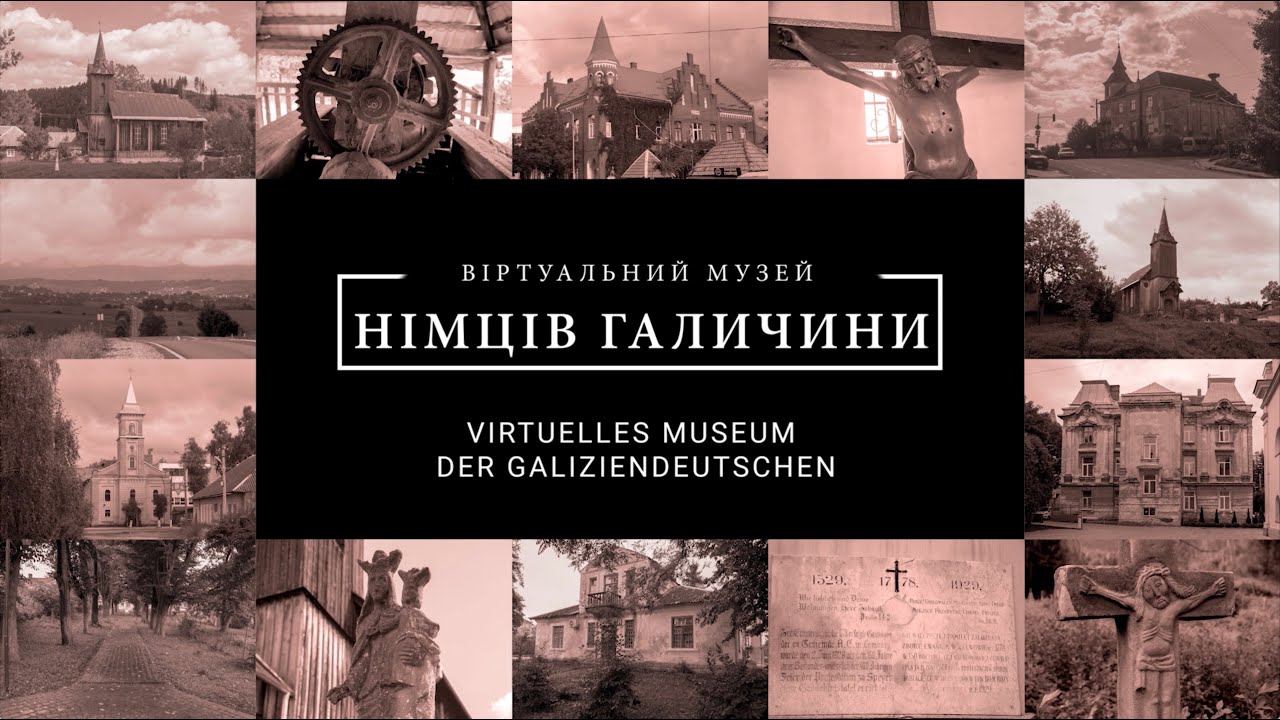 Німці Галичини