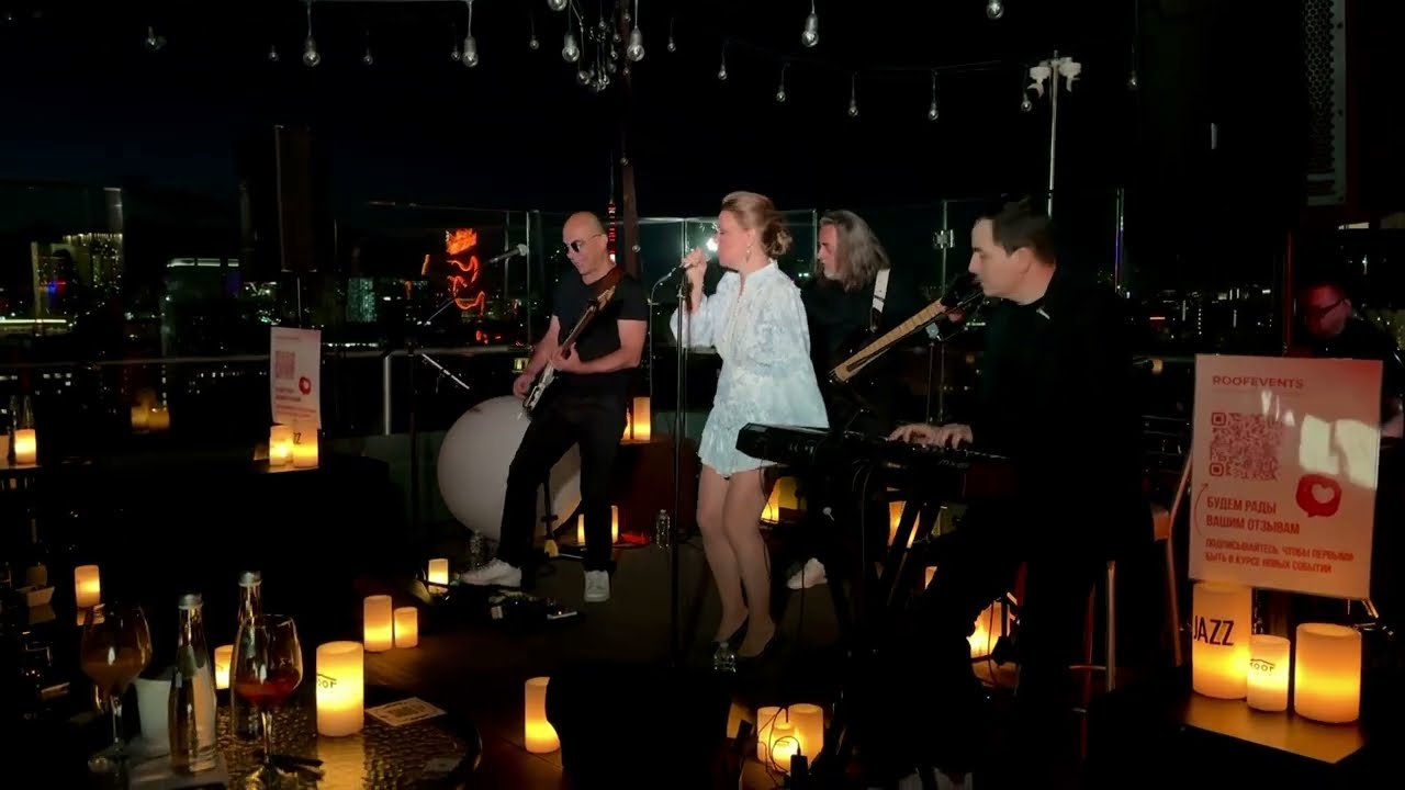 Cherry Pie (Sade cover) &ndash; Jazz Reflection &ndash; 07.08.25 &ndash; Novotel Moscow Centre.