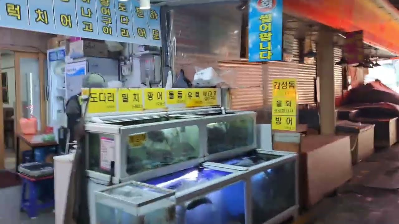 설날 아침 문 연 가게는? 부산구포시장 못난이꽈배기 