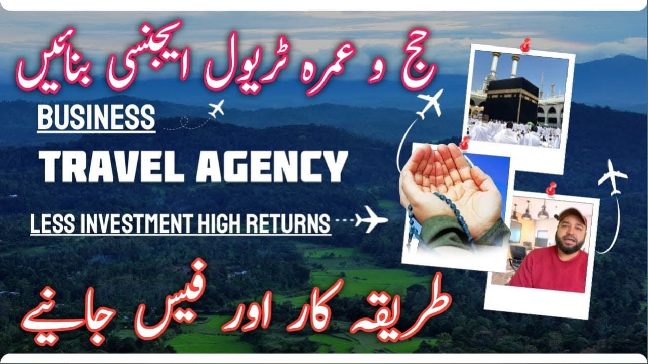 Hajj & Umrah Business Ideas for Beginners ✈️ 🕋
