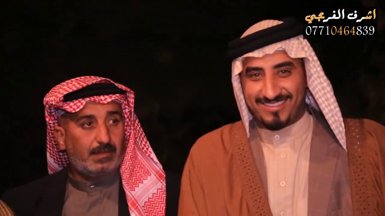 هوسات محمد التميمي محمد العبادي ومهاويل البصره فراح جعفر الشمري