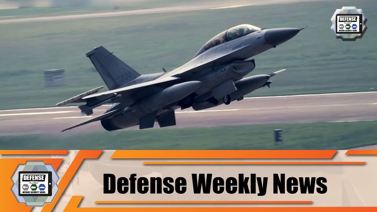 Defense security news TV weekly navy army air forces industry military equipment August 2020 Video 1