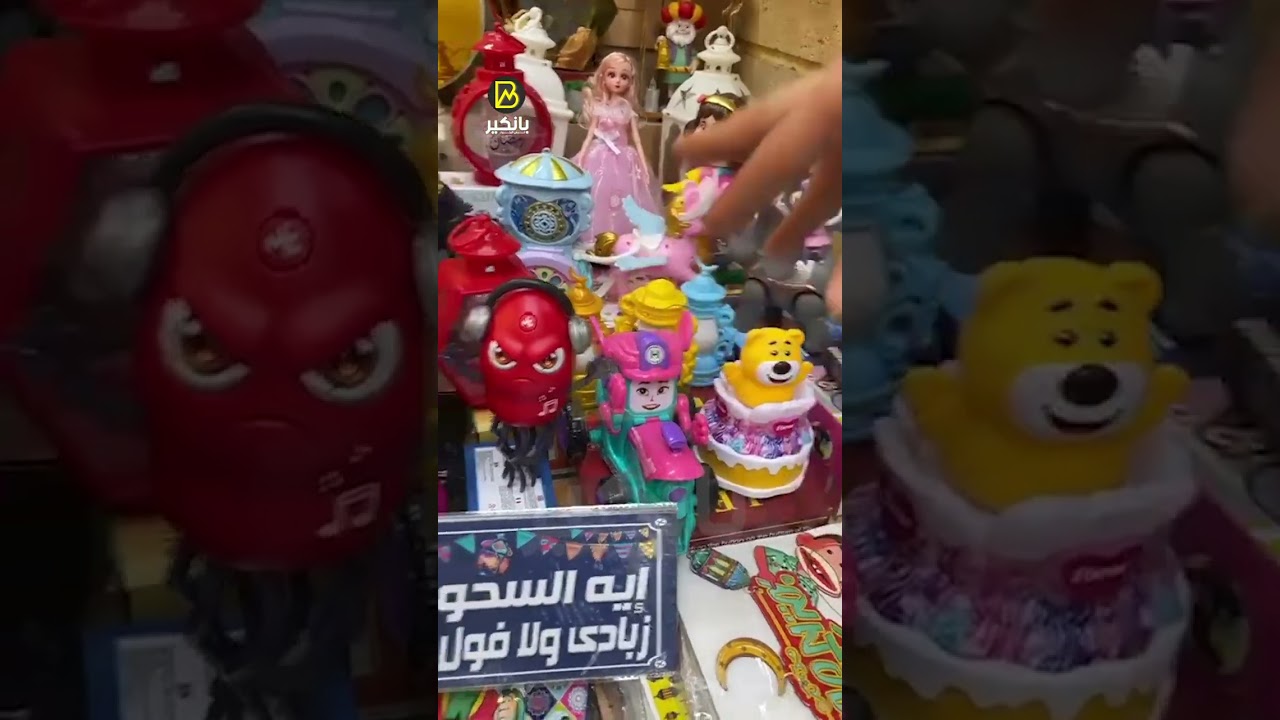 فانوسك على مزاجك.. أحدث تقاليع فوانيس رمضان في العتبة