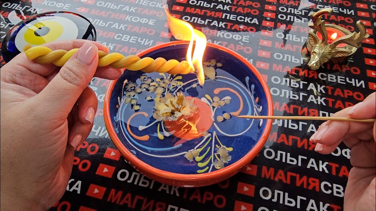 🔥❗В ЭТО ТРУДНО ПОВЕРИТЬ😱 НО ЭТО СЛУЧИТСЯ💯 ЭТО ПО СУДЬБЕ🙏⚡✨🍀💏❗