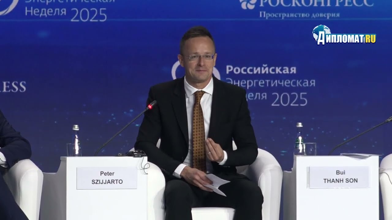 &laquo;Это не политика &mdash; это физика!&raquo;: Петер Сийярто разоблачает миф о европейской диверсификации