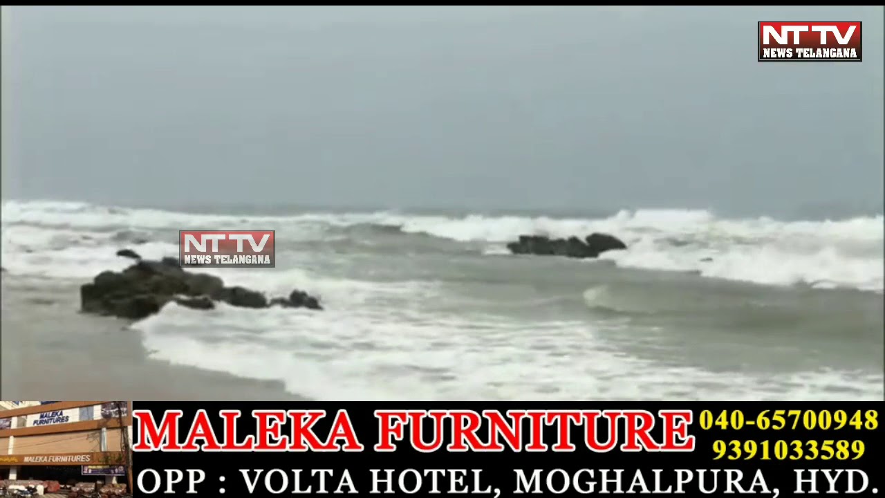 CyclonePhethai to hit Andhra Pradesh by afternoon; 9 districts on high alert.